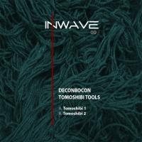 Artwork for Tomoshibi Tools by DeconBocon