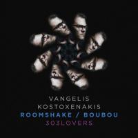 Artwork for Roomshake by Vangelis Kostoxenakis