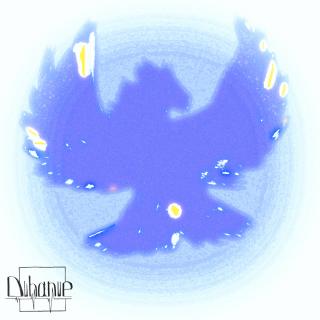 Artwork for Lane (Original Mix)