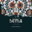 Artwork for Leyla