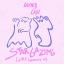 Artwork for stargazing (like i always do)