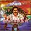 Artwork for Escobar