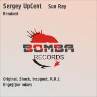 Artwork for Sun Ray Remixed by Sergey UpCent