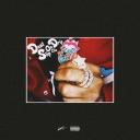 Artwork for DontSlipOnTheDrip (Freestyle)