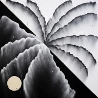 Artwork for Heaven Inc. EP by Shlohmo