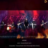 Artwork for Arthohin by INFERNO