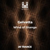 Artwork for Wind of Shange by Gelvetta