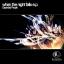 Artwork for Freedom  (Original Mix)