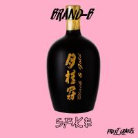 Artwork for Sake by Brand B