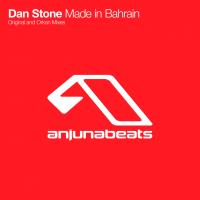 Artwork for Made In Bahrain by Dan Stone