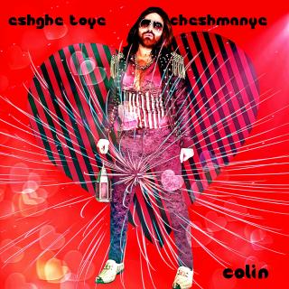 Artwork for Eshghe Toye Cheshmanye  (Daddy De La Noche Remix) 