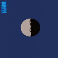 Artwork for Wild Ones by Crystal Fighters