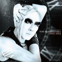 Artwork for A Quarter Century Of Yoji Biomehanika [The Era Of Tech Dance 2007-2013] by Yoji Biomehanika