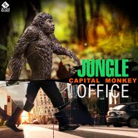 Artwork for Jungle Office by Capital Monkey