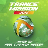 Artwork for TranceMission 2016 by feel