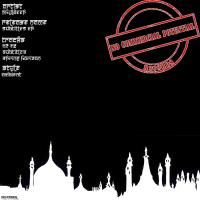 Artwork for Subtitles by Phyldeep