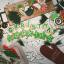 Artwork for Christmas Cookies