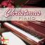 Artwork for Joy To The World / Canon In D (Pachelbel) (feat. Twin Sisters)