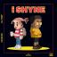 Artwork for i Shyne