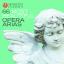 Artwork for Turandot, Act III: "Nessun Dorma"