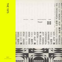 Artwork for People by The 1975