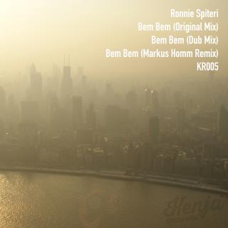 Artwork for Bem Bem
