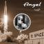Artwork for Angel (Extended Mix)