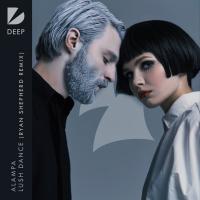Artwork for Lush Dance by ALAMPA