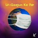 Artwork for Gaagun Ke Par