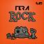 Artwork for Rock (Original Mix)