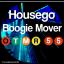 Artwork for Boogie Mover (Pimpin Mix)