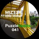 Artwork for Little Things