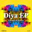 Artwork for Diya