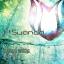 Artwork for Andromeda (Original Mix)