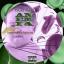 Artwork for Anemia