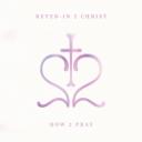 Artwork for Christmas Offering