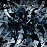 Artwork for Zero Point LP by Spiros Kaloumenos