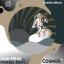 Artwork for Tamarambra (Cosmos Dub)