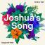 Artwork for Joshua's Song (Songs with Pride)
