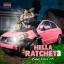 Artwork for T.O.M.B