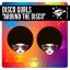 Artwork for Around The Disco (Original Mix)