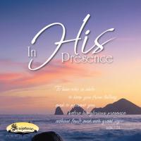 Artwork for In His Presence by Hal Wright