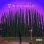 Artwork for In the City