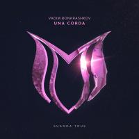 Artwork for Una Corda by Vadim Bonkrashkov