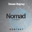 Artwork for Nomad (CH3 Remix)