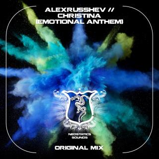 Artwork for Christina (Emotional Anthem) (Original Mix)