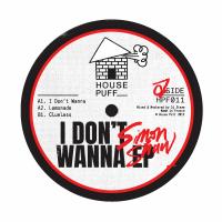 Artwork for I Dont Wanna EP by Simon Shaw