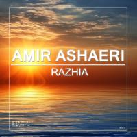 Artwork for Razhia by Amir Ashaeri