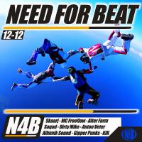 Artwork for Need For Beat 12-12 by Various Artists