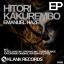 Artwork for Kakurembo (Original Mix)